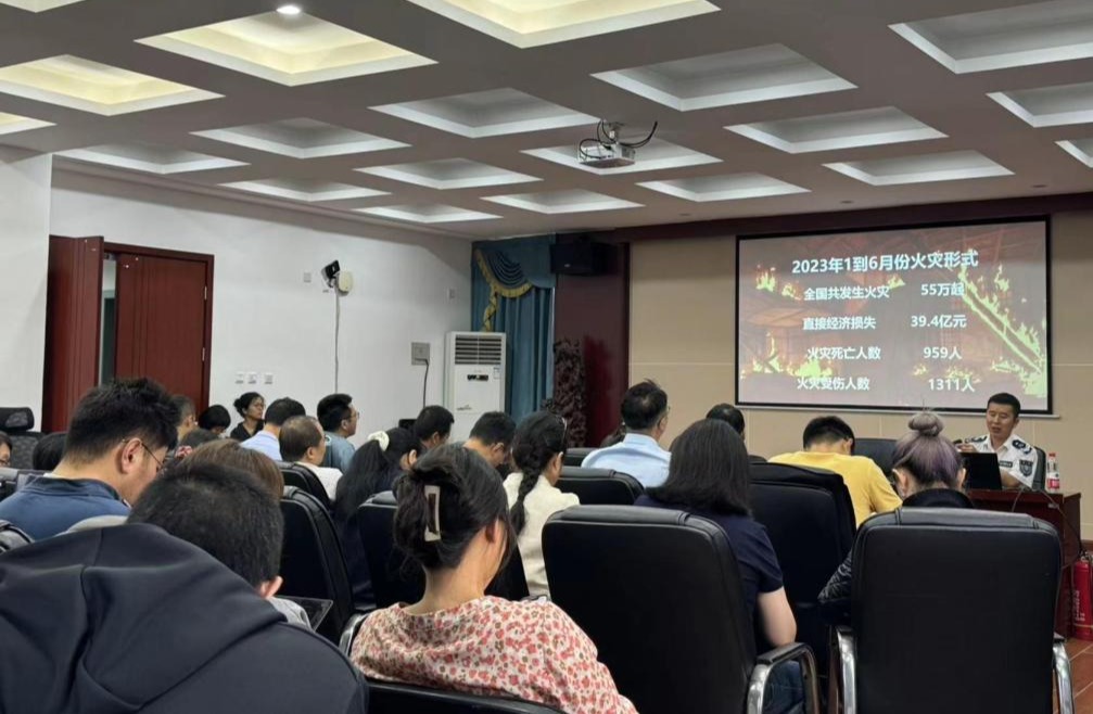 永利yl23411集团官网开展消防安全培训