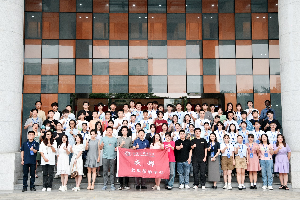 学院举办CCF走进yl23411永利官网登录暨“双优”论坛