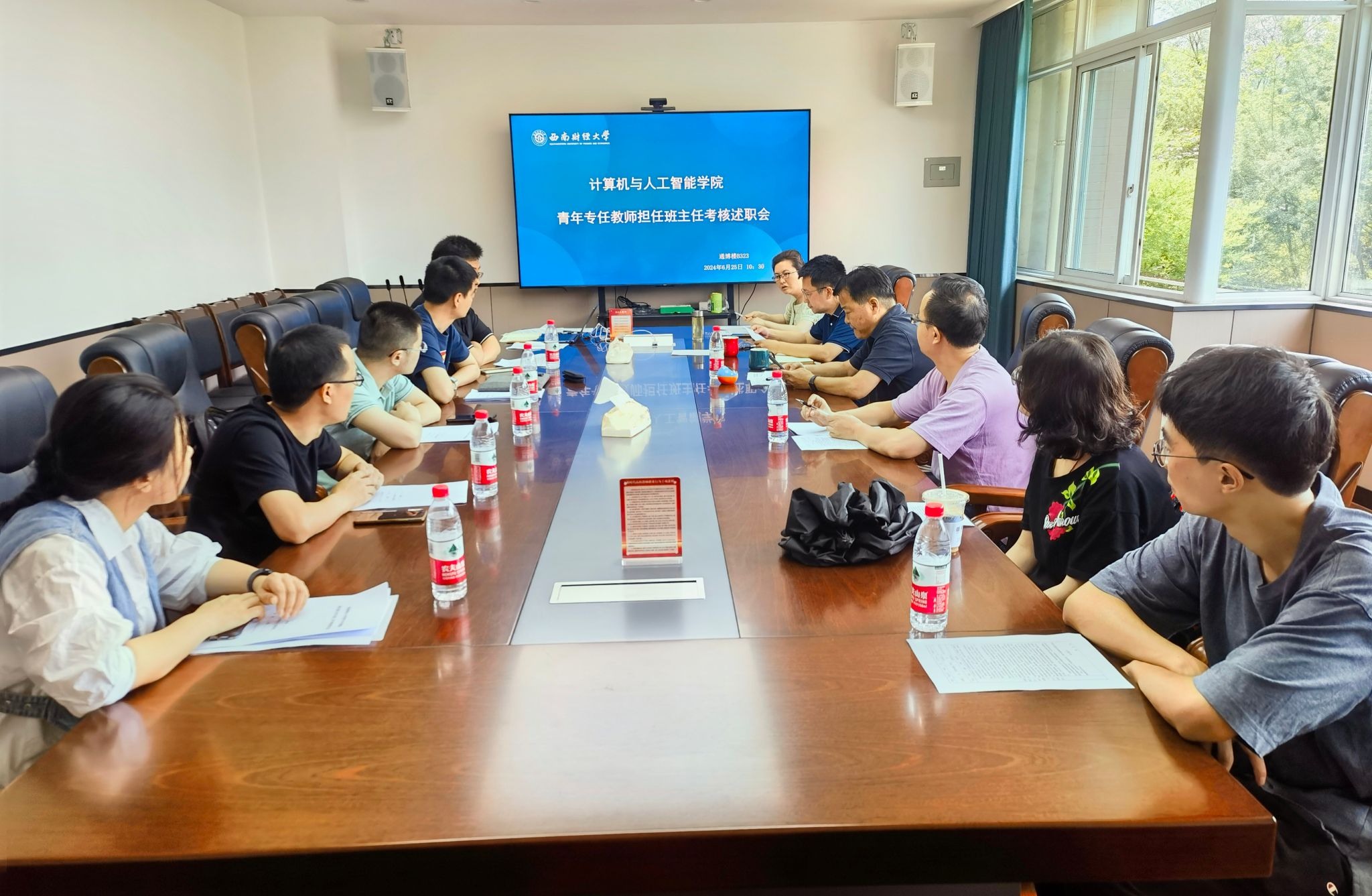 永利yl23411集团官网召开青年专任教师班主任述职考核会