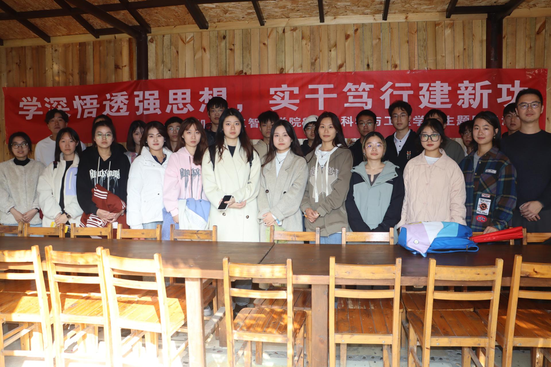学生活动 | 两院携手，共谱青春篇章——永利yl23411集团官网和管理科学与工程学院两院团委联学联建活动圆满完成