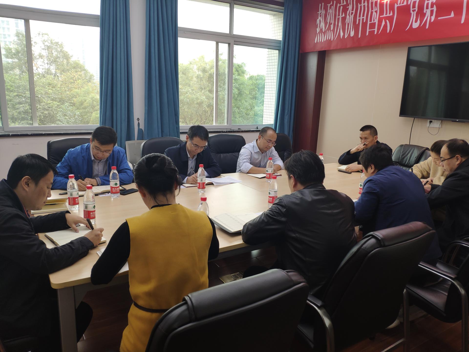 党委常委、副校长李志生一行调研我们本科人才培养工作
